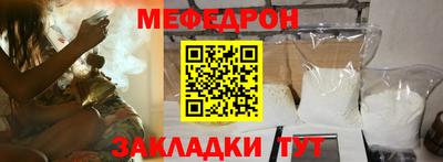 альфа пвп VHQ Туймазы