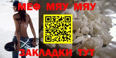 кокаин перу Тулун