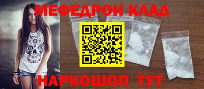 кокаин перу Тулун
