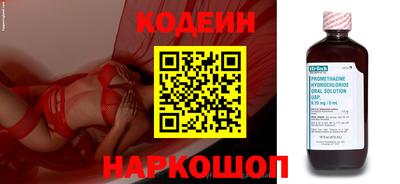 кокаин перу Тулун
