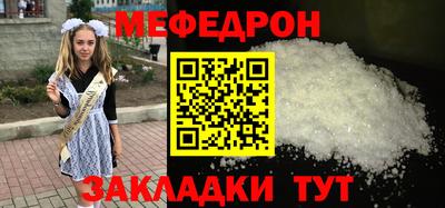 ECSTASY Тула
