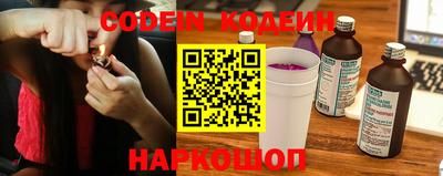 кокаин перу Тулун