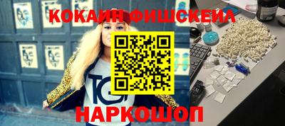 альфа пвп VHQ Туймазы