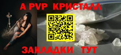 кокаин перу Тулун