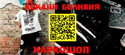 альфа пвп VHQ Туймазы