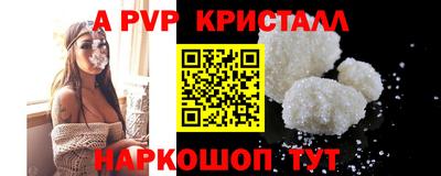 кокаин перу Тулун