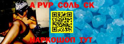 кокаин перу Тулун