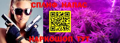 кокаин перу Тулун