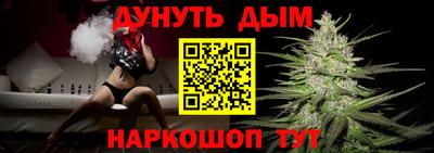 кокаин перу Тулун