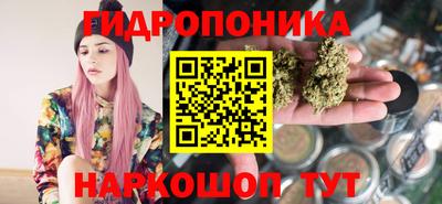 кокаин перу Тулун