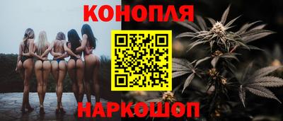 кокаин перу Тулун