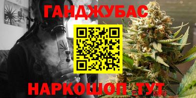 ECSTASY Тула