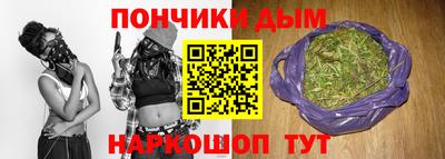 альфа пвп VHQ Туймазы