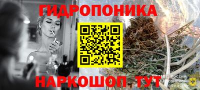 альфа пвп VHQ Туймазы