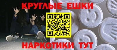 кокаин перу Тулун