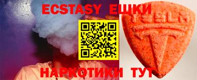альфа пвп VHQ Туймазы