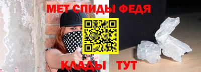 ECSTASY Тула