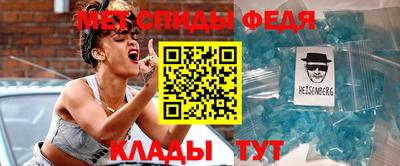 кокаин перу Тулун