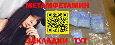 ECSTASY Тула