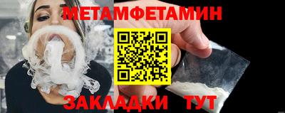 кокаин перу Тулун