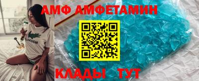 ECSTASY Тула