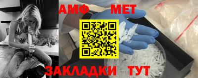 кокаин перу Тулун