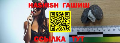 альфа пвп VHQ Туймазы