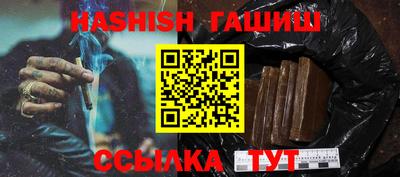 кокаин перу Тулун