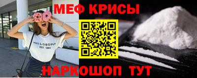 ECSTASY Тула