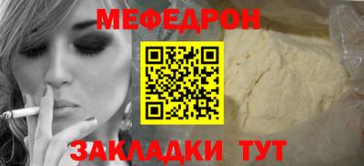 ECSTASY Тула