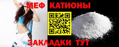 ECSTASY Тула