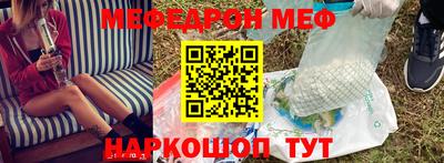 кокаин перу Тулун