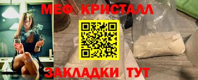 ECSTASY Тула