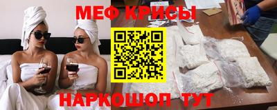 альфа пвп VHQ Туймазы